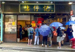 Where to Eat in HONG KONG • Top 7 Restaurants for Any Budget (Including Michelin-Awarded Options!)