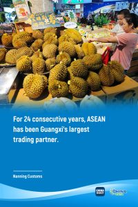 NetEase обявява бета тестване за мобилна версия на Octopath Traveler на 16 май · TechNode