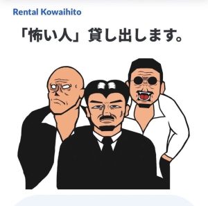 Китайски автомобилен производител разширява присъствието си в Замбия