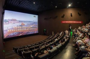 Китай стартира официален уебсайт за погребални услуги