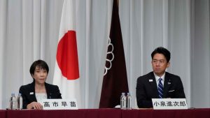 Галопирайте към късмета с Фестивала на фенерите във Фуджиан