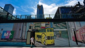 Китай си поставя цел за икономически растеж от 4,5-5% до 2026 г.