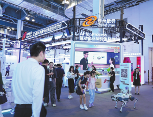 Експерти: Интегриране на AI в повече сценарии за стимулиране на интелигентната икономика