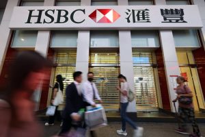 HSBC стартира емисия облигации AT1 за 2,5 милиарда щатски долара в Хонконг след застой на пазара