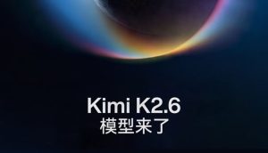 Moonshot AI Open-Sources Kimi K2.6, напредване на мултиагентното сътрудничество