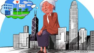 Хонконг застарява, но истинският въпрос е къде остаряват хората