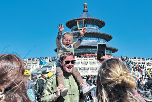 Туризмът се радва на стабилен растеж