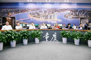 Метеорологичните системи на Чунцин са оценени от органа на ООН