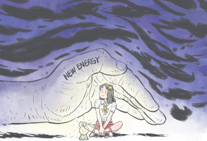 Диверсифицираната смес предпазва нацията от външни проблеми