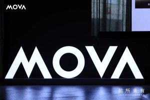 MOVA пуска V70 Ultra Robot Vacuum с дизайн на разтегателна роботизирана ръка